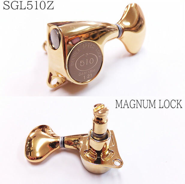 楽天市場】GOTOH ゴトー ギター ペグ SGL510Z MG L5 マグナムロック G