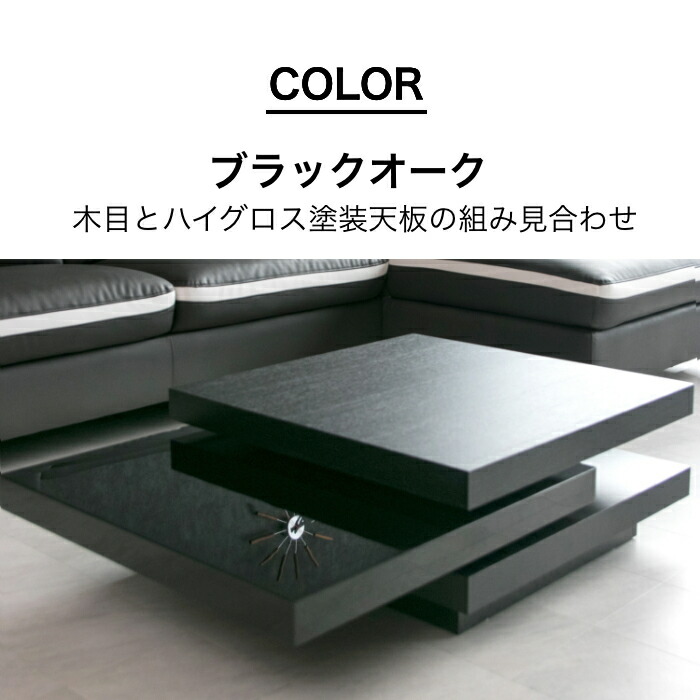 楽天市場】【ランキング1位受賞!】 【まとめ買い割引対象】回転式