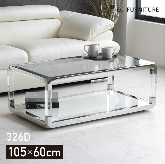 楽天市場】【まとめ買い割引対象】センターテーブル ローテーブル