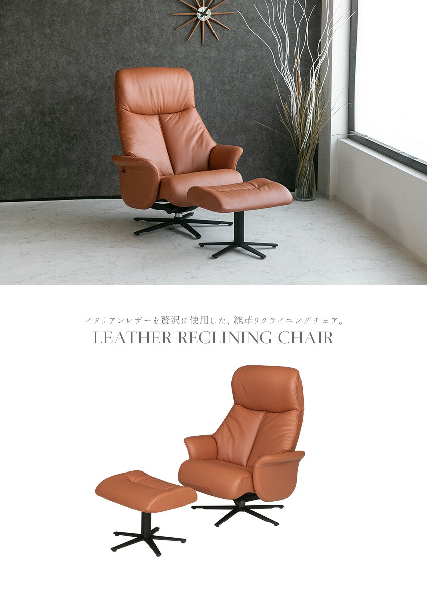 楽天市場】[P2倍]2月23日(月)1:59まで☆1人掛けソファ パーソナル