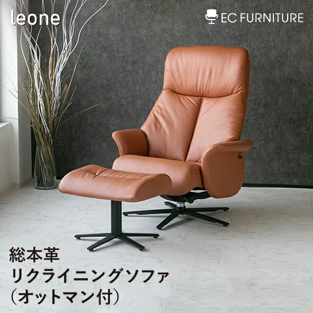 楽天市場】[P2倍]2月23日(月)1:59まで☆1人掛けソファ パーソナル