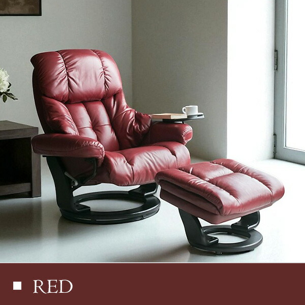 楽天市場】【ランキング1位受賞!】 1人掛けソファ パーソナルチェア