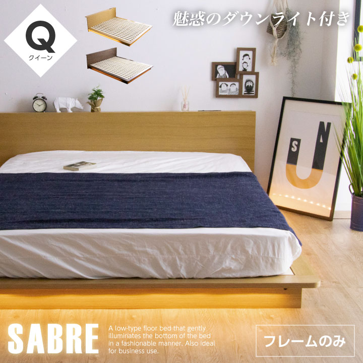 楽天市場】ベッド クイーンベッド クイーン ベッドフレーム フレーム