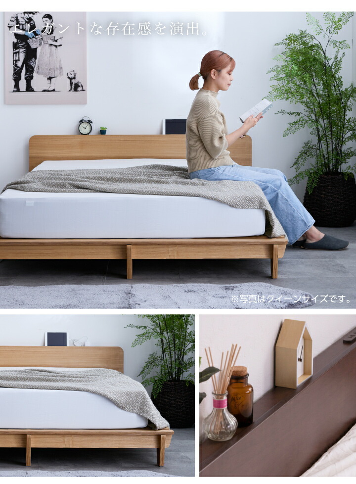 楽天市場】【特許庁認定登録意匠 組立簡単】ベッド ダブルベッド