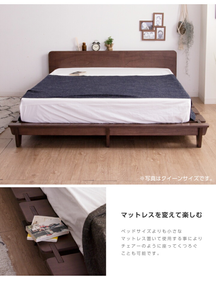 R】クイーン マットレスなし【収納あり】 送料込み！【ナチュラル】R
