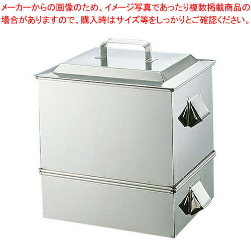 角蒸し器」の人気商品一覧 | 安い商品を通販サイトから探す - 価格.com