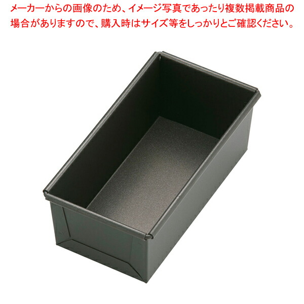 食パン型」の人気商品一覧 | 安い商品を通販サイトから探す - 価格.com