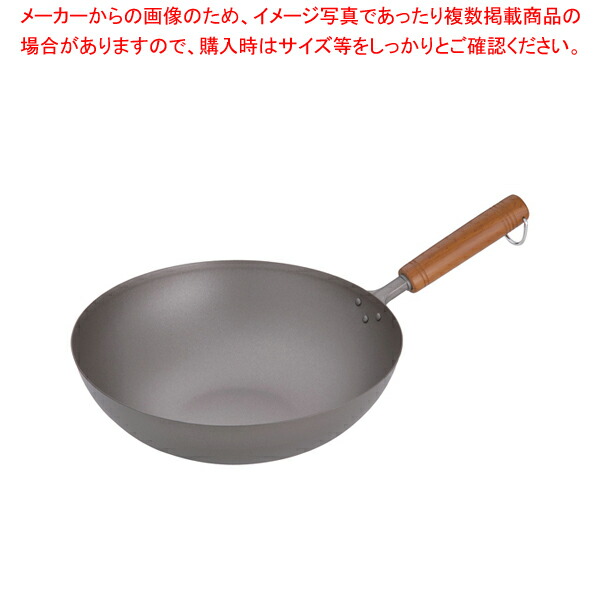 フライパン 純チタン」の人気商品一覧 | 安い商品を通販サイトから探す