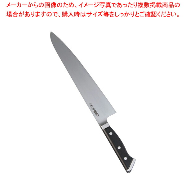 グレステン 牛刀 27cm」の人気商品一覧 | 安い商品を通販サイトから