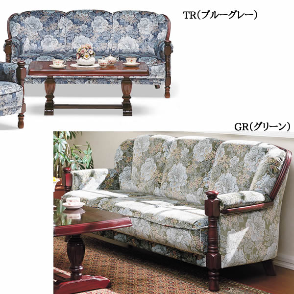 楽天市場】カリモク ソファ 3人掛け UK26モデル 金華山張 長椅子
