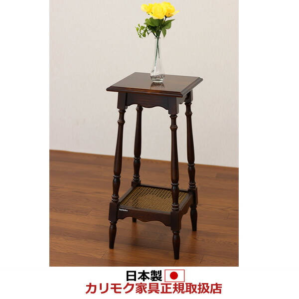 楽天市場】カリモク コロニアル 花台 リビング小物 幅310mm【AC1030NK