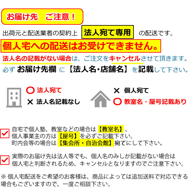 楽天市場】コクヨ 傘立て 筒状タイプ〈錠なし個別ユニット〉 スチール