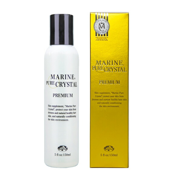 楽天市場】シリカ水素バスボール【エコロ・インターナショナル バス