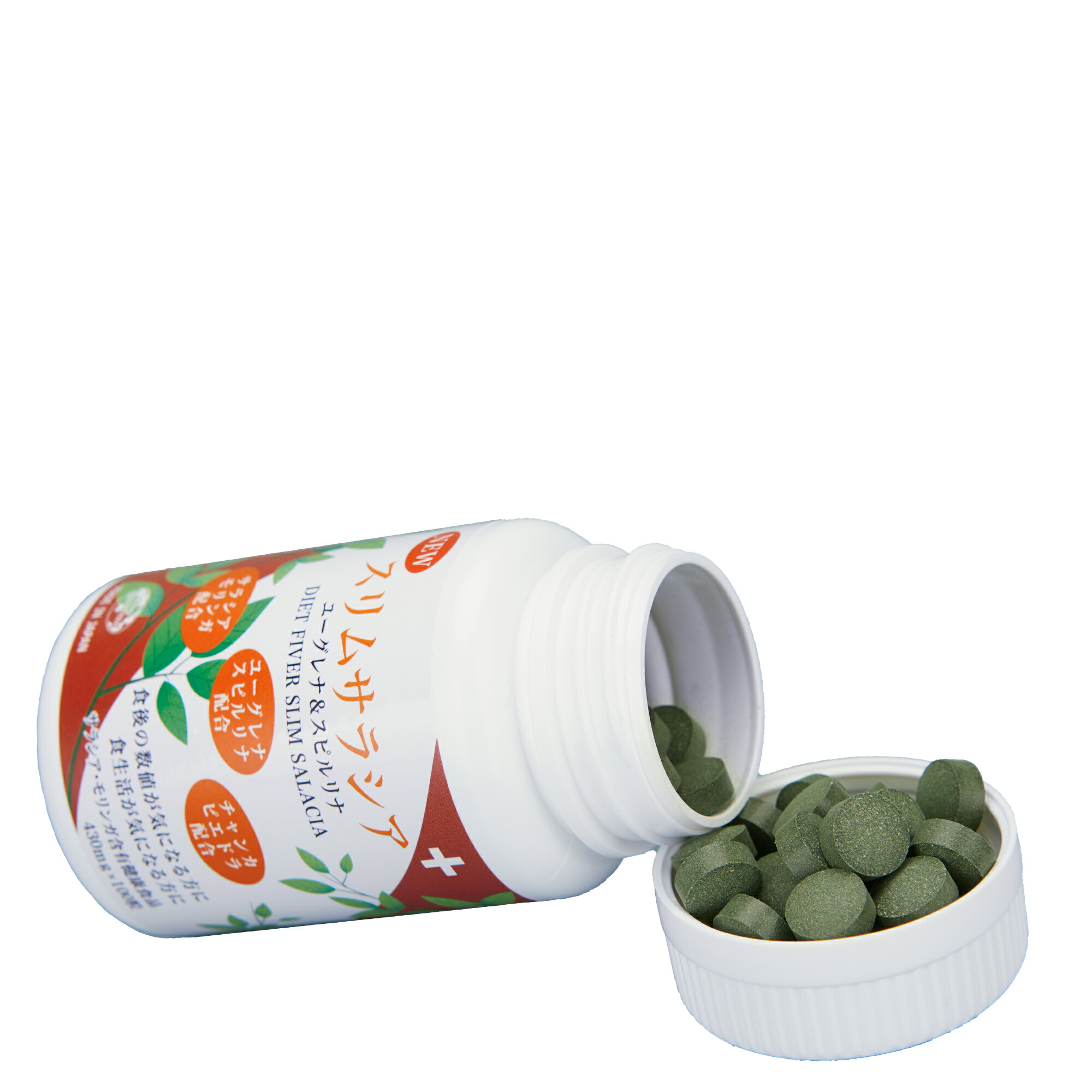 楽天市場】スリムサラシアプラス【エコロインターナショナル