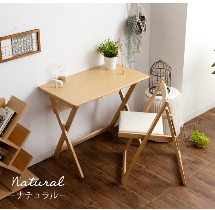 楽天市場】デスク 折りたたみ 折り畳み デスク チェア セット 一人用