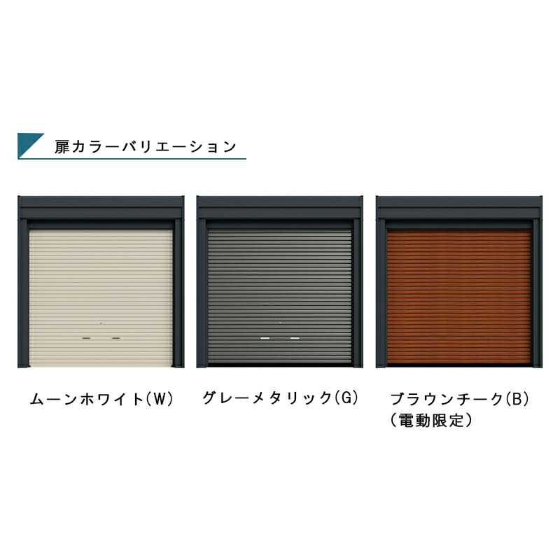 楽天市場】【選べる洗浄ツールプレゼント中！】タクボガレージ カール