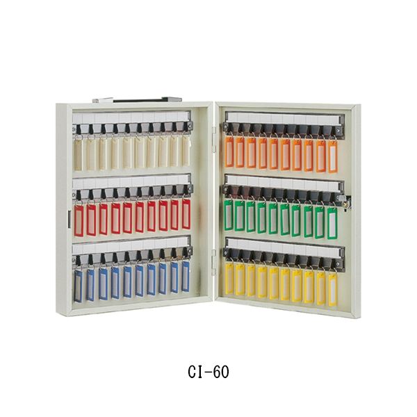 楽天市場】杉田エース キーボックスの通販