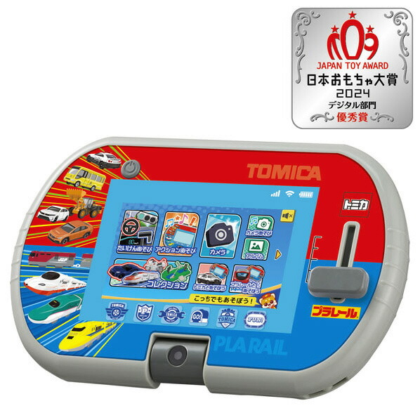 楽天市場】タカラトミー あそび・まなびをアクティブに!トミカ