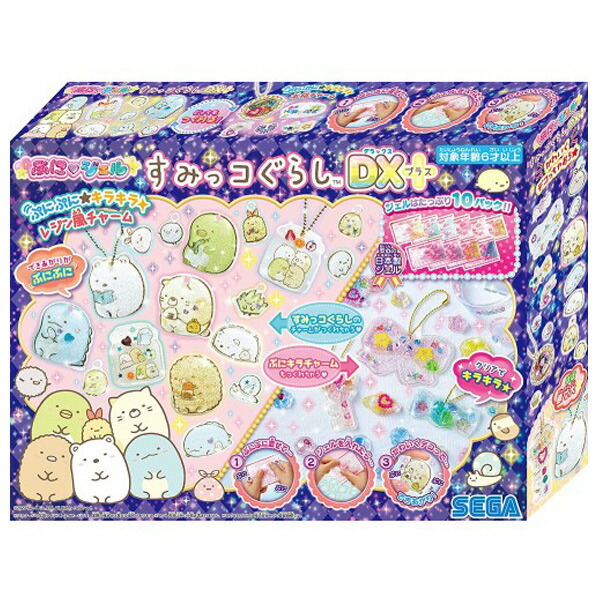 楽天市場】セガフェイブ PG-27 ぷにジェル すみっコぐらし DX プラス