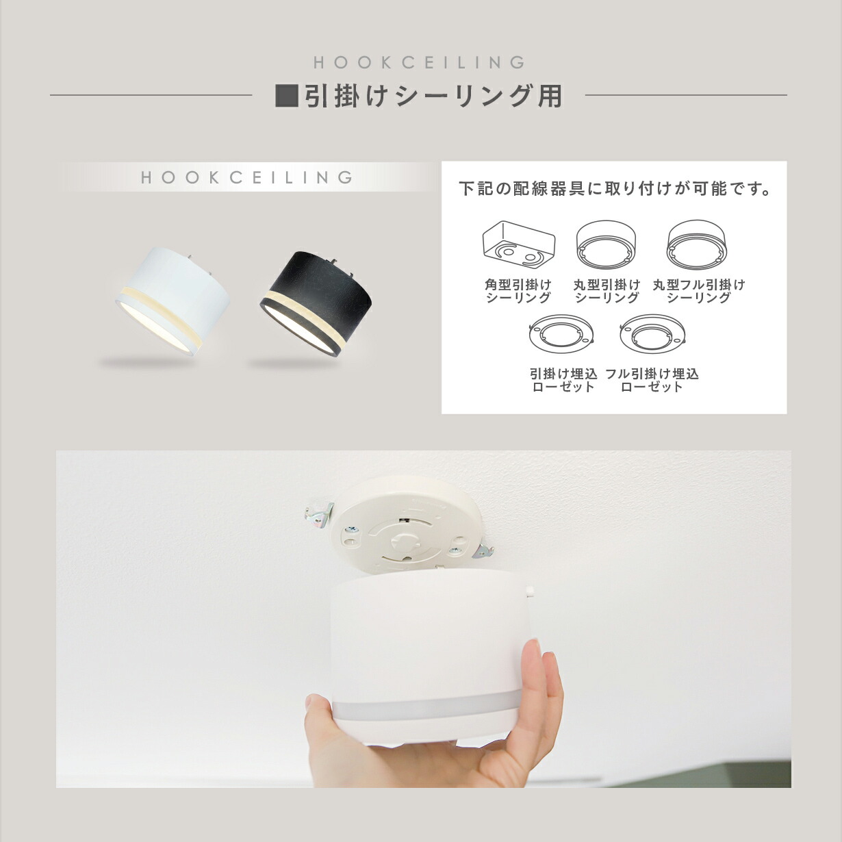 楽天市場】[2個セット］エジソンスマート TREO ミニシーリングライト