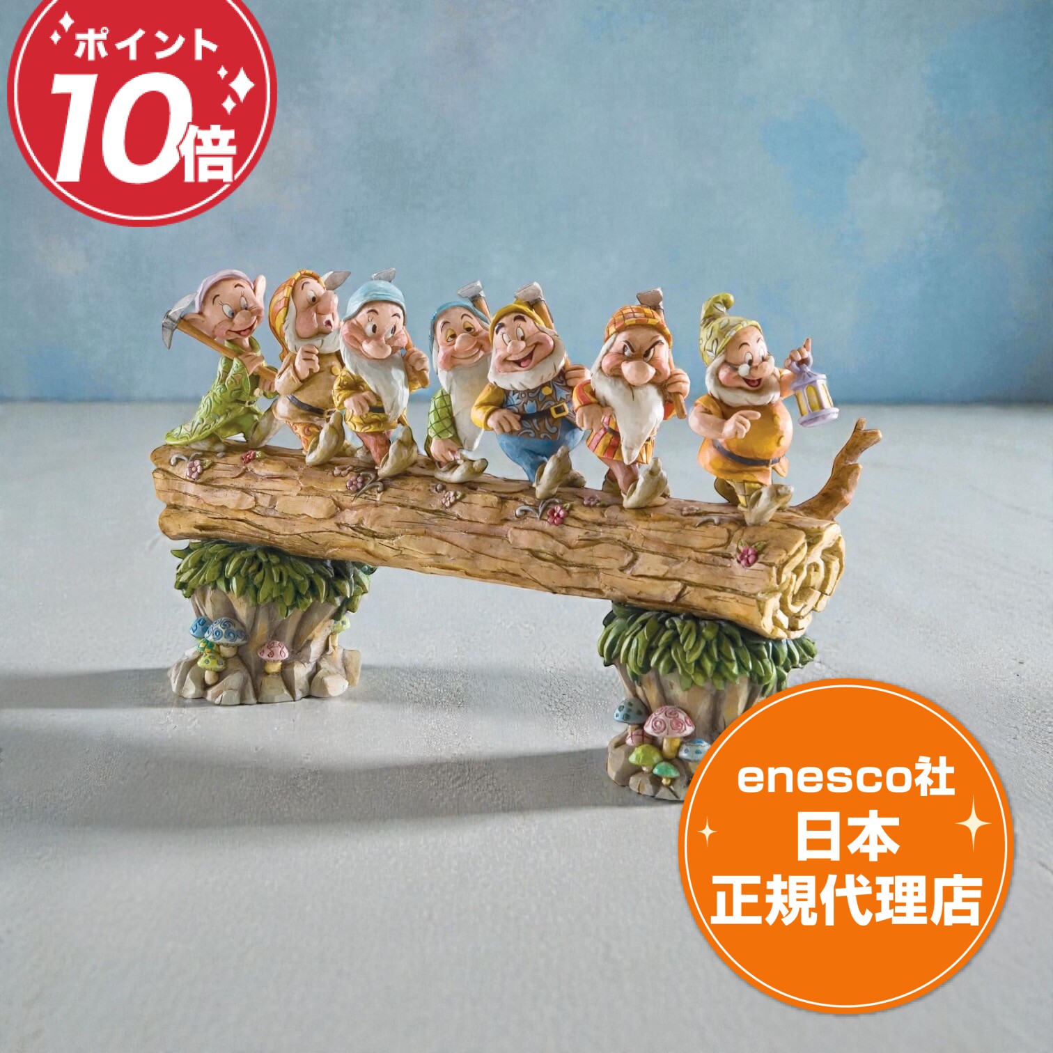 楽天市場】7人の小人 ディズニー フィギュア（コレクション｜ホビー