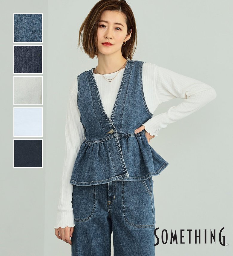 楽天市場】【サムシング公式】SOMETHING ペプラムデニムビスチェ