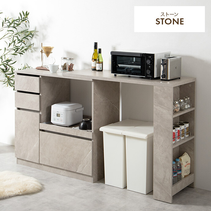 楽天市場】【MAX50％OFF! 2/25 0:00~23:59まで☆】伸縮式 キッチン