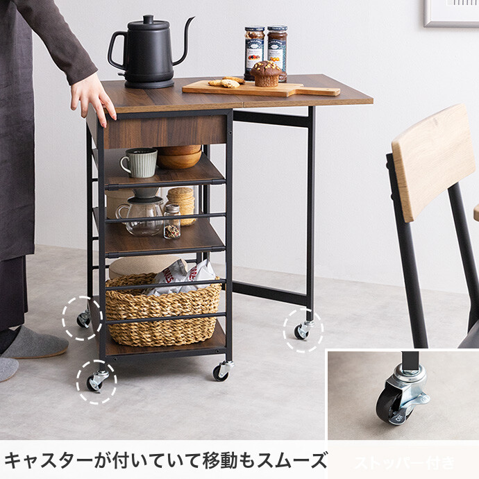 楽天市場】【クーポンで10％OFF! 2/23 2:00~23:59まで☆】キッチン