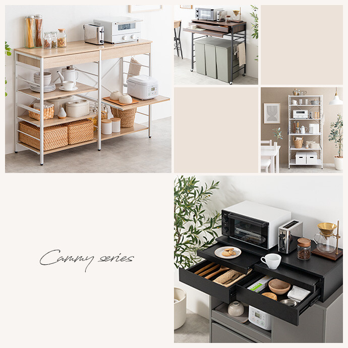 楽天市場】【クーポンで10％OFF! 2/23 2:00~23:59まで☆】キッチン