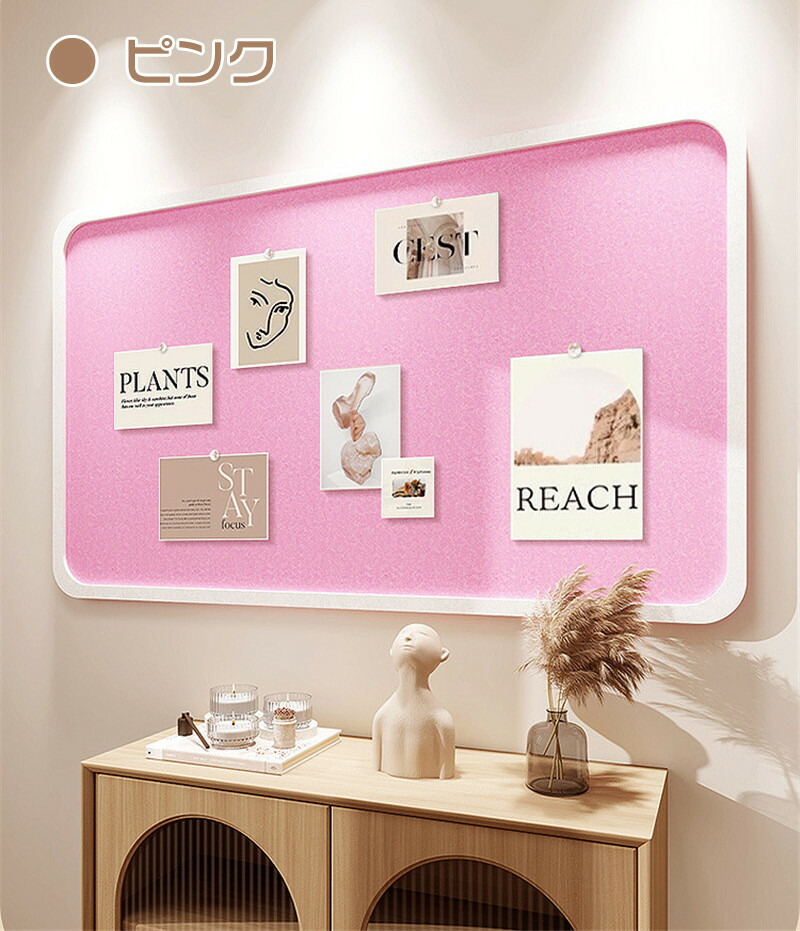 画鋲 おしゃれ」の人気商品一覧 | 安い商品を通販サイトから探す