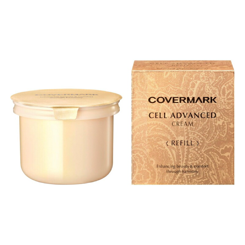 楽天市場】カバーマーク セルアドバンスト クリーム wr （30g）の通販