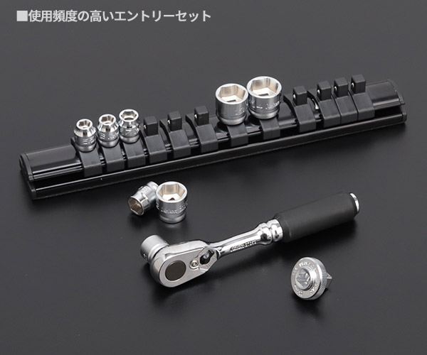 楽天市場】Z-eal 6.3sq.ソケットレンチセット10点組 2285ZE-G72 1/4