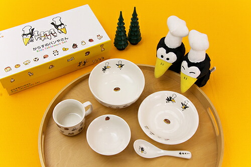楽天市場】からすのパンやさん こども食器ギフトセット かこさとし