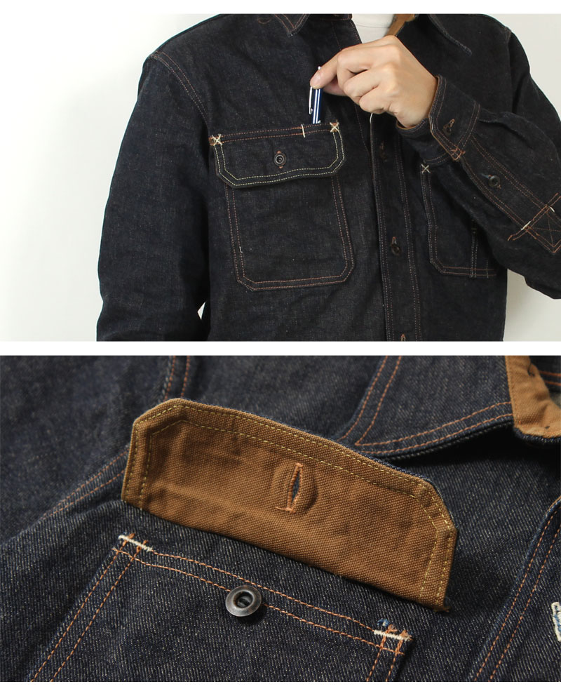 楽天市場】☆クーポン配布!お買い物マラソン☆ エイトジー デニム