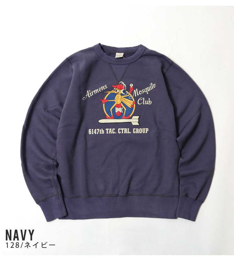 楽天市場】☆クーポン配布!お買い物マラソン☆ バズリクソンズ