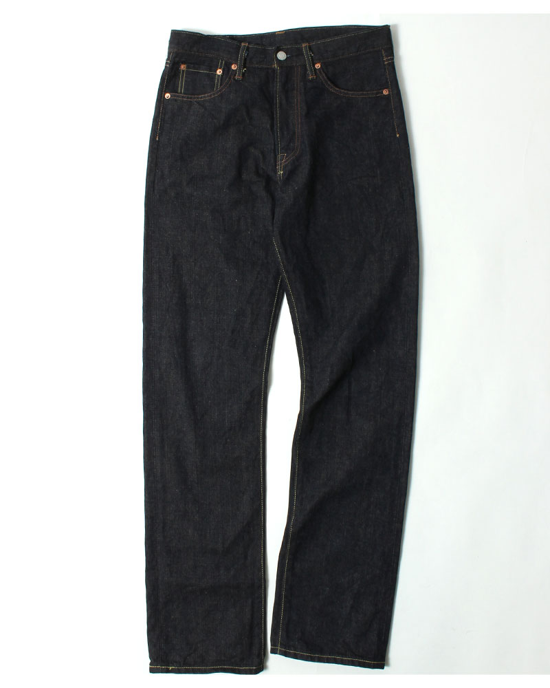 楽天市場】☆クーポン配布!お買い物マラソン☆ エイトジー ジーンズ