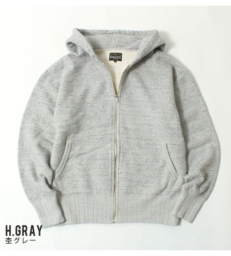 楽天市場】☆クーポン配布!お買い物マラソン☆ エイトジー ジップ