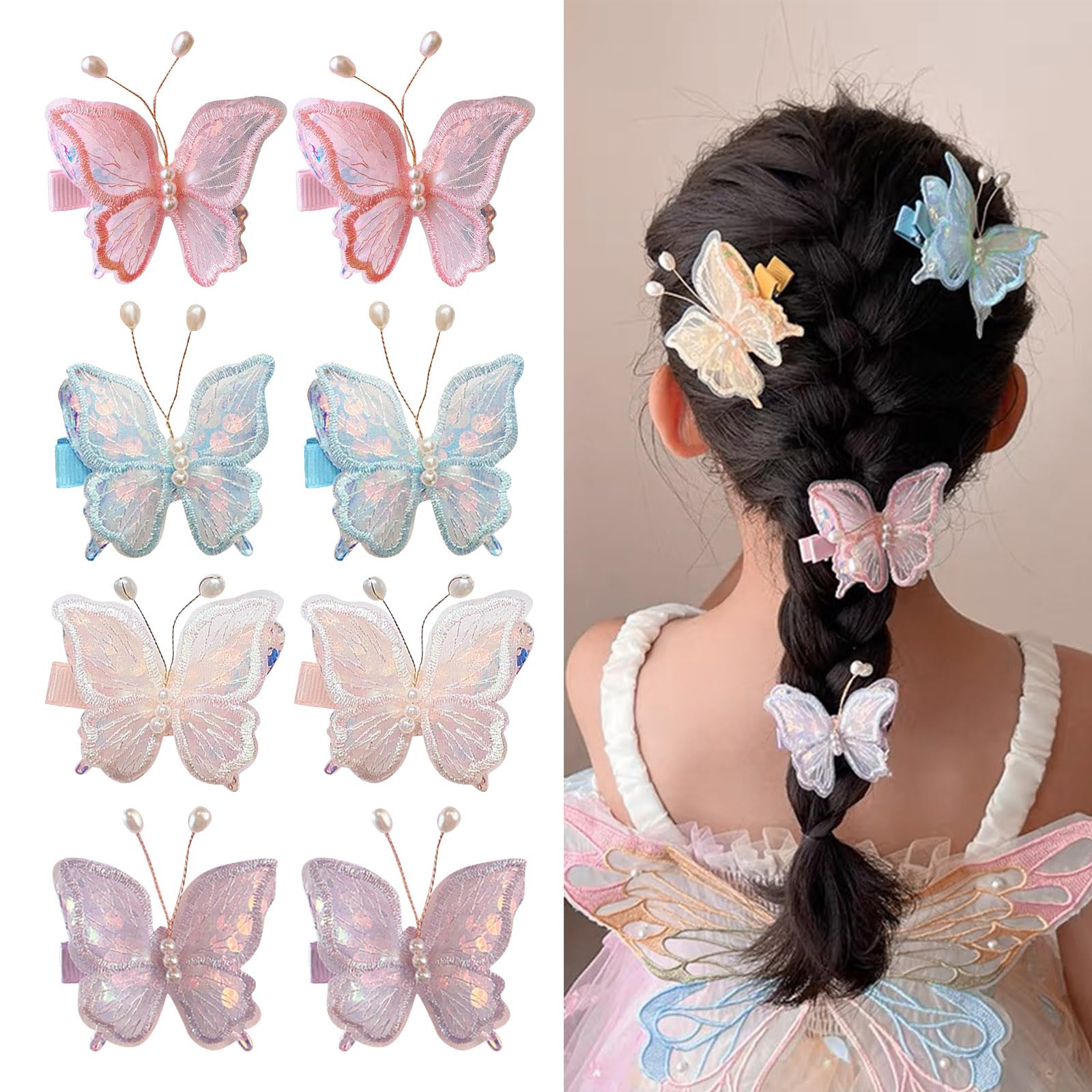 楽天市場】蝶 ヘアピン ヘアクリップ（8個セット）可愛い 閃光を放つ