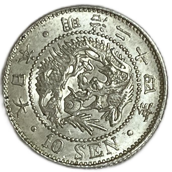 楽天市場】【年代ランダム 銀90％ 未使用 流通品】 アメリカ銀貨 1ドル