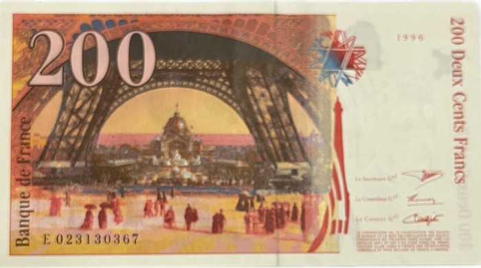 楽天市場】フランス 200フラン紙幣 極美品 1990年代 世界 外国 貨幣