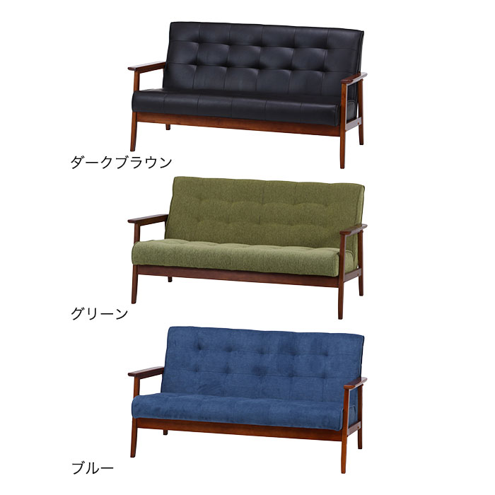 楽天市場】ソファ 2人掛け コンパクト 合皮 レザー おしゃれ 北欧