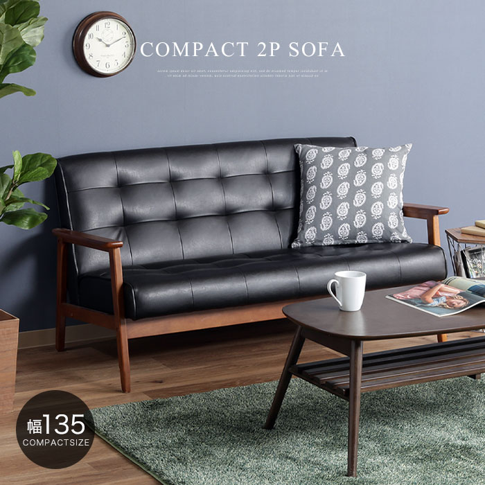 楽天市場】ソファ 2人掛け コンパクト 合皮 レザー おしゃれ 北欧