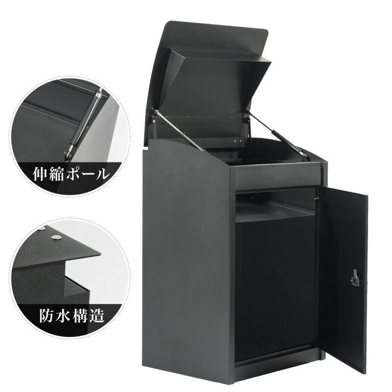 楽天市場】【クーポンで1000円OFF】置き型 宅配ボックス ダイアル式 大