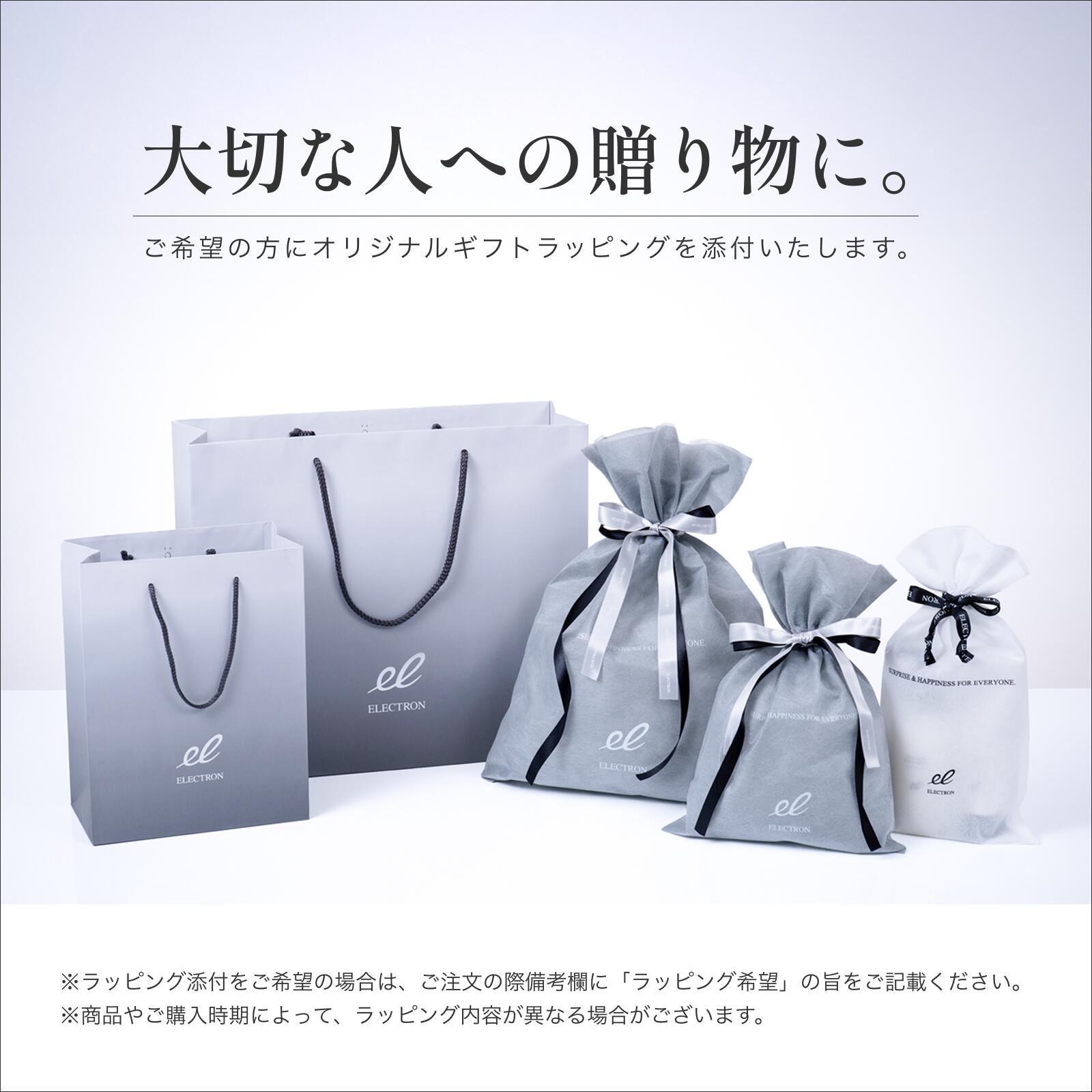 楽天市場】【エレクトロン公式】デンキバリブラシ(R)2.0 +ボディ専用