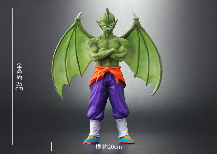 楽天市場】ドラゴンボールアライズ タンバリン 通常カラー : electric