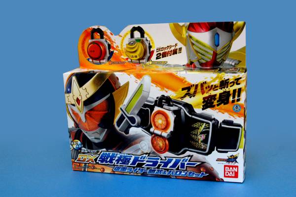 楽天市場】【最大3％OFF】 送料無料 新品 仮面ライダー鎧武 (ガイム