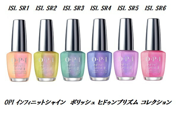 楽天市場】【最大3％OFF】 OPI 速乾 インフィニットシャイン ネイル