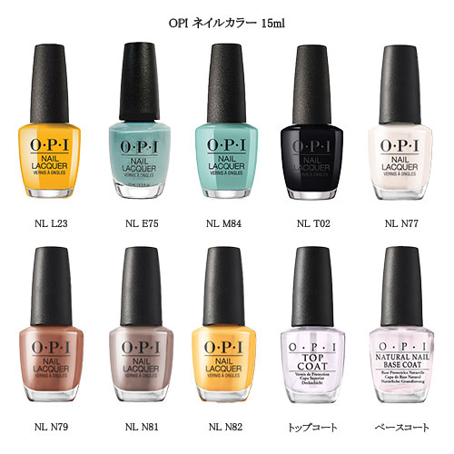 楽天市場】【国内正規品】 OPI ネイルカラー 15ml 【10種からご選択