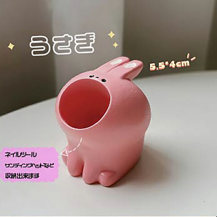 楽天市場】【最大3％OFF】 動物 ビット入れ 【4種類からご選択】 恐竜