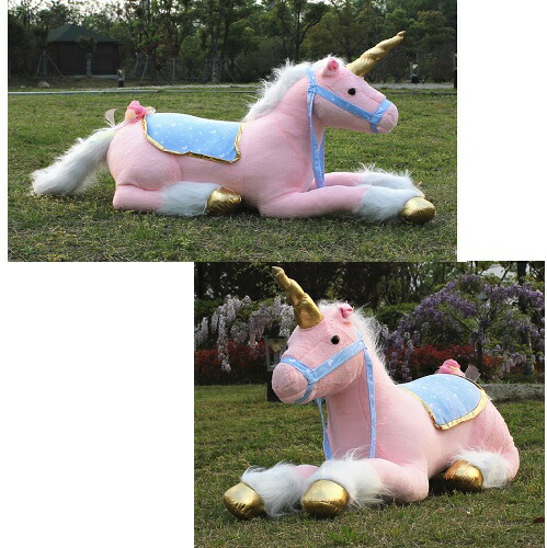 楽天市場】ぬいぐるみ 巨大 ユニコーンさん 3D 本格 リアル 巨大 約